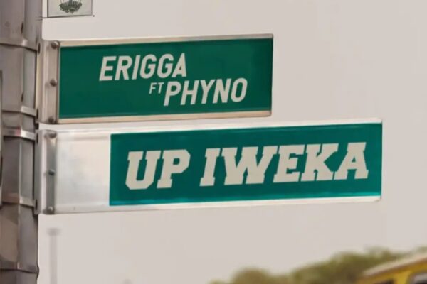 Erigga – Up Iweka Ft. Phyno